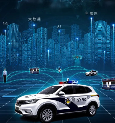 Smart police vehicle